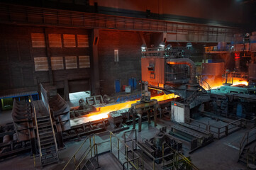 Metallurgical factory