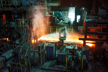 Metallurgical factory