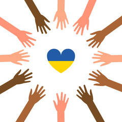 Many hands of different skin colors pull to the heart in the colors of Ukraine flag in yellow and blue flat. African american diverse people supporting ukrainian community and people. Love Ukraine