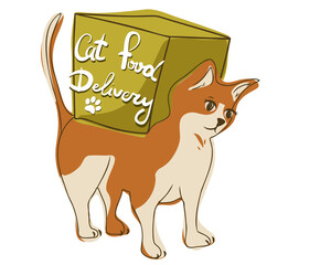 Cartoon red cat with a box on his back. Delivery of cat food. Vector illustration in doodle style. Icon for delivery service, mobile apps, websites, logos