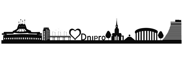 Silhouette of the city of Dnipro. Vector. Graphics. Black color. Center. Southern station, square, circus, church, park, monument, alley, bridge, recreation area. Close-up.