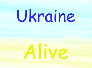 vector illustration, wallpaper and background, banner support Ukraine, stand by Ukraine