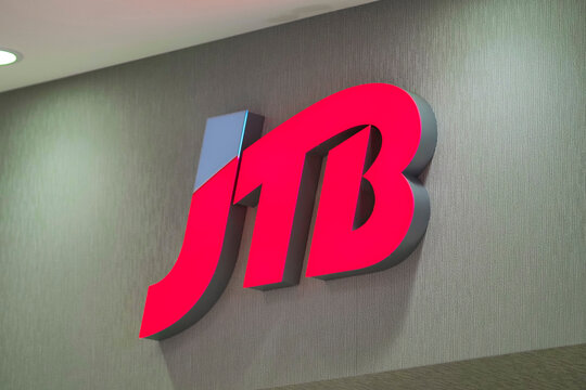 JTB 企業の看板 ロゴマーク