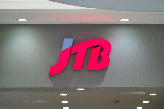 JTB 企業の看板 ロゴマーク