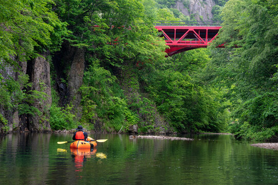 Packraft Watersports River Recreation