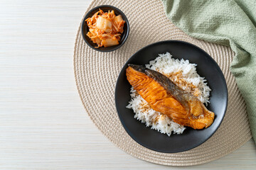 Grilled Salmon with Soy Sauce Rice Bowl