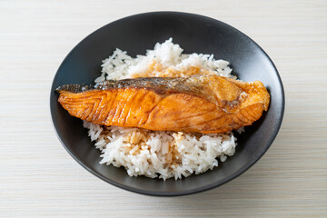Grilled Salmon with Soy Sauce Rice Bowl