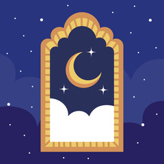 arabic frame with crescent moon