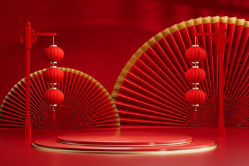 3d rendering chinese style stand
