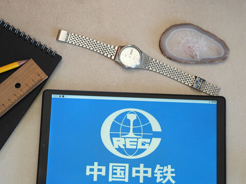 In this photo illustration China Railway Engineering Corporation logo seen displayed on a tablet