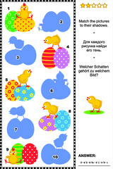 Match to shadow Easter themed puzzle
