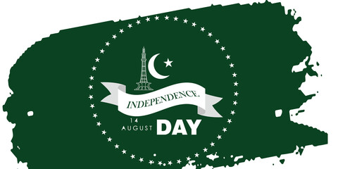 August 14 Pakistan Independence Day printable vector card, banner, web