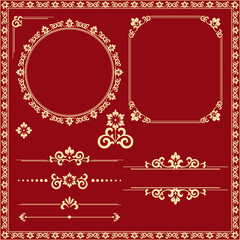 Vintage Set. Floral elements for design monograms, invitations, frames, menus and labels. Graphic design of the website, cafes, boutiques, hotels, wedding invitations.