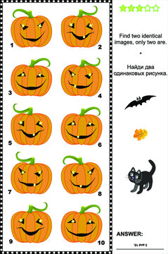 Halloween puzzle - find two identical images of pumpkins
