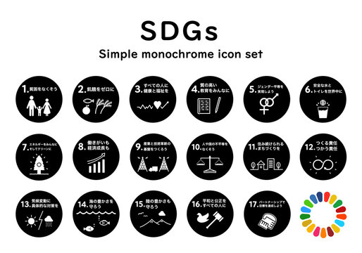 陸上 Images Browse 4 059 Stock Photos Vectors And Video Adobe Stock