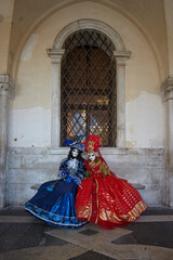 Fototapeta na wymiar Traditional Venetian mask at Carnival 2017, Venice, Italy