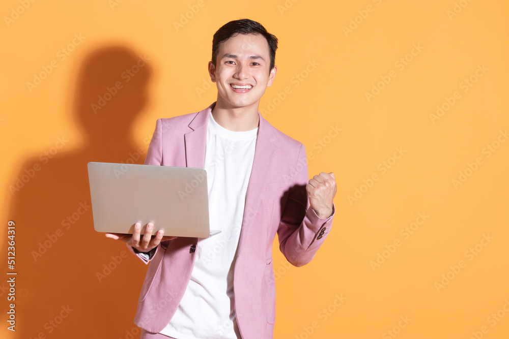 Poster portrait of young asian man posing on background