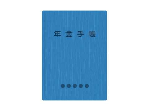 国民年金 Images Browse 1 659 Stock Photos Vectors And Video Adobe Stock