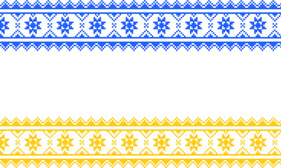 Embroidered Ukrainian ornament in national colors on a white background. Ukrainian flag. Ukrainian embroidery. Geometric patterns on a white background