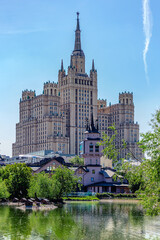 Skyscraper on the Kudrinskaya Square, Moscow, Russia.