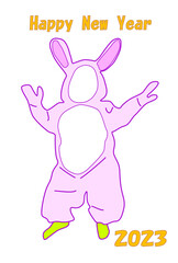 うさぎの顔ハメ年賀状素材