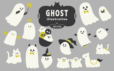 〘ベクター〙可愛いお化け達のセットイラスト