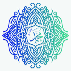 Celebration Maulid Nabi Muhammad, Mawlid al nabi Muhammad, or Mawlid Prophet Muhammad islamic Design