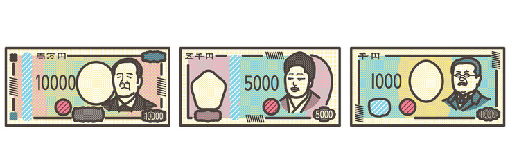 Set of new 1000 yen bill, new 5000 yen bill and new 10000 yen bill [Vector illustration].