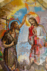 Detail of a mosaic in Medjugorje catholic sanctuary, Bosnia & Herzegovina : Jesus's baptism