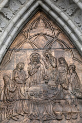 Basilica of the National Vow (Spanish: Basílica del Voto Nacional), Roman Catholic church located in the historic center of Quito, Ecuador. Tympanum relief depicting the wedding and miracle at Cana