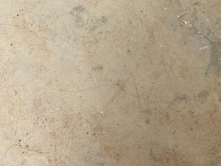 Cracked concrete walls may be used as a background illustration.
