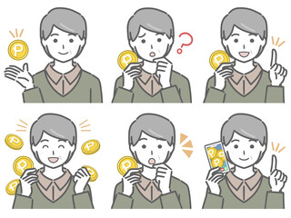 ポイントに関する色々　中年男性（私服）