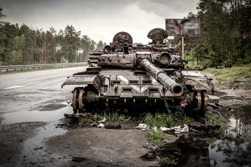 Burned russian tank in Ukraine