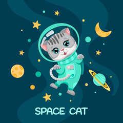 Fototapeta na wymiar Cat Astronaut in space suit for birthday party flyer, kids print texture and baby shower. Cute pet with planets moon stars in open space. Vector Cartoon illustration