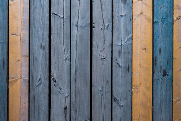 Vertical texture of wooden boards