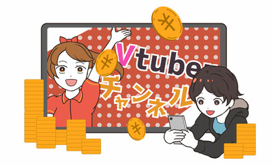 女性Vtuber　男の子　スパチャ