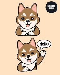 Brown Siberian Husky with a smile and hello action. 2D cute cartoon character design in flat style. 
