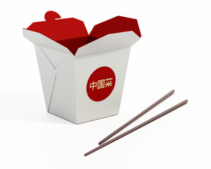Chinese food box isolated on white background. 3D illustration