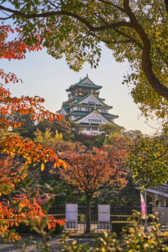 Osaka Castle Park at Autumn Sunset