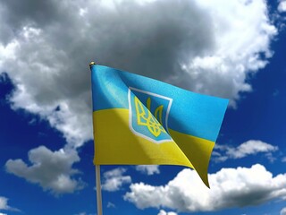 The flag of Ukraine is a national symbol waving against a blue sky and a green field