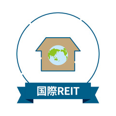 投資アイコン/国際REIT