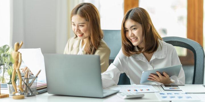 Fund managers team consultation and discuss about analysis Investment stock market by digital tablet.