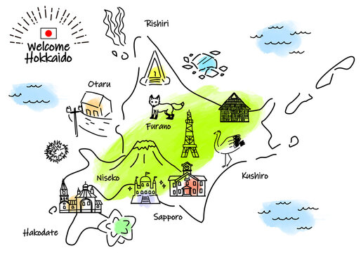 Uni Sushi Images Browse 23 232 Stock Photos Vectors And Video Adobe Stock