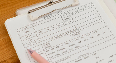 美容サロンのカウンセリングシート