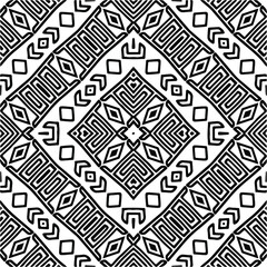 Vector pattern with symmetrical elements . Monochrome striped background.Black patterns.