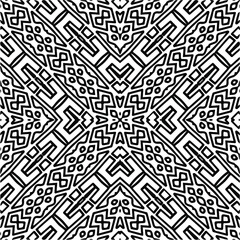 Vector pattern with symmetrical elements . Monochrome striped background.Black patterns.