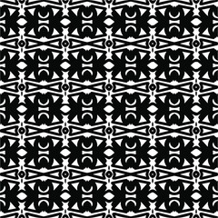 Vector pattern with symmetrical elements . Monochrome striped background.Black patterns.