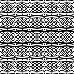 Vector pattern with symmetrical elements . Monochrome striped background.Black patterns.