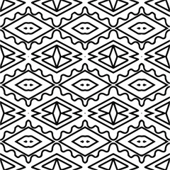 Vector pattern with symmetrical elements . Monochrome striped background.Black patterns.