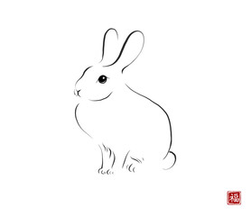 Rabbit in minimalist style on white background. Vector illustration. Translation of hieroglyph - well-being